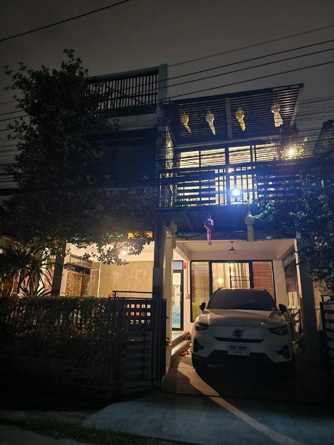 チエンマイ Ld8 House Private Pool Perfect Groups -Families Chiangmaiヴィラ エクステリア 写真